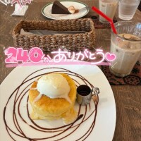 事前予約240分ﾃﾞｰﾄｺｰｽ