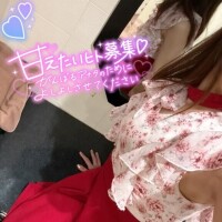 明日??