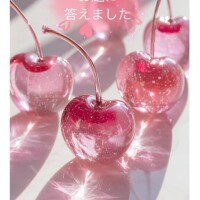 [お題]from:さよちゃん元気かなぁさん