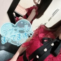 はるひ