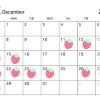 チェックしてね?