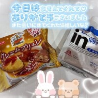 ほぼ満枠でした