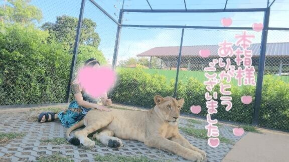 60分仲良しさん??