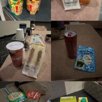 おはよう！おれい！