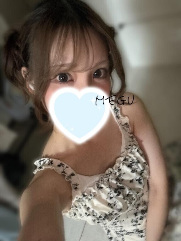 何してるのー？?