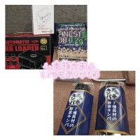 120ぷん仲良さん??