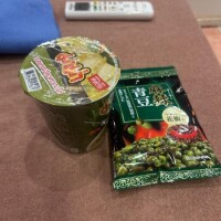 おはよー！おれい！