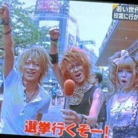 転職するならコレや