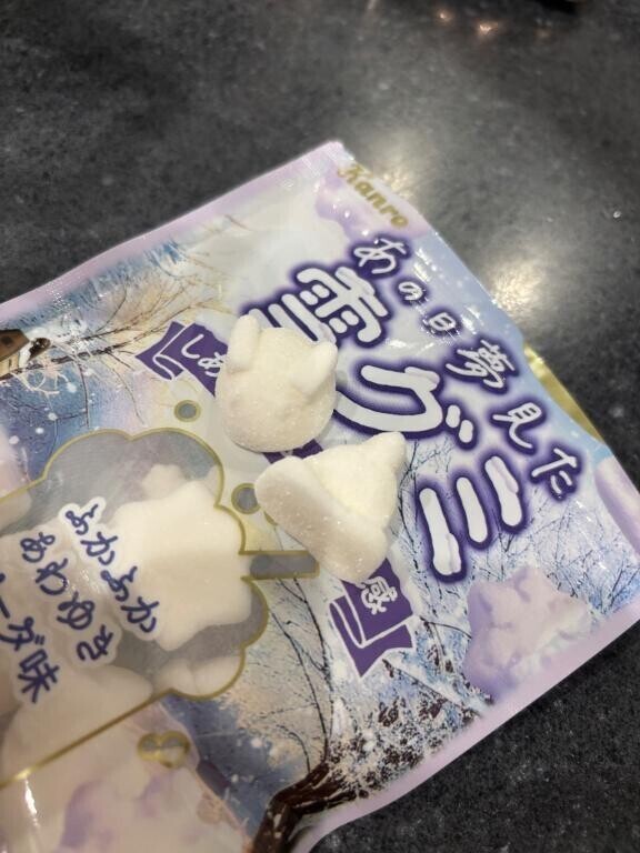 ~~~ヾ(＾∇＾)おはよー♪