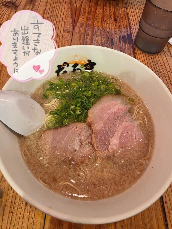 本日15-Lで出勤です??