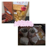 120分仲良しさん??