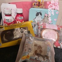 120分仲良しさん??