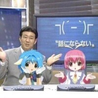 ☆お話にならない☆