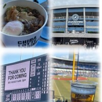 ?お休みVlog1日目???