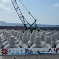 本日16-Lで出勤です?