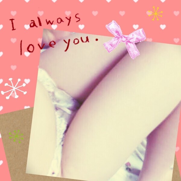 癒されてね💓