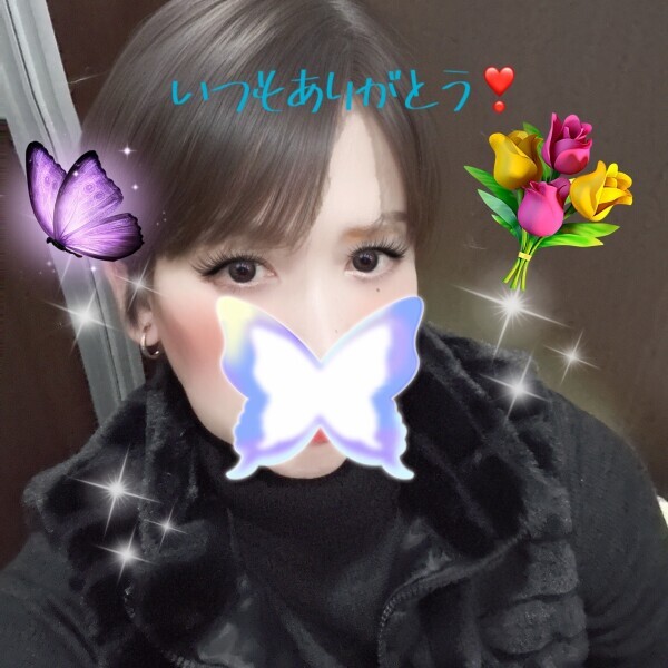 ご自宅のお兄様にお礼🌷