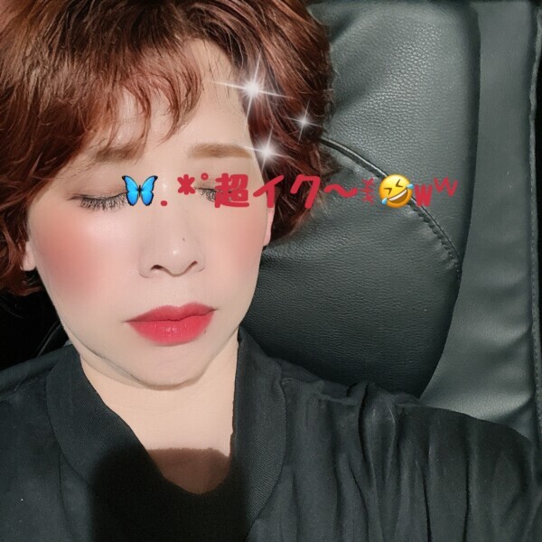ご本指様✻*˸ꕤ*˸*⋆。✻*˸ꕤ*˸*⋆。✻*˸ꕤ*˸*⋆。