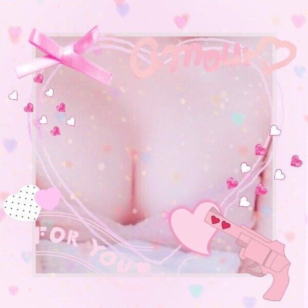 パンパンになるまで