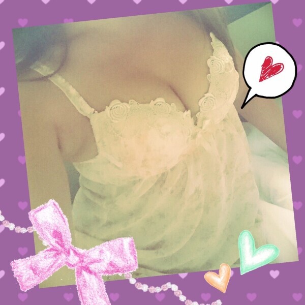 お待ちしております♡