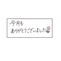 まゆ