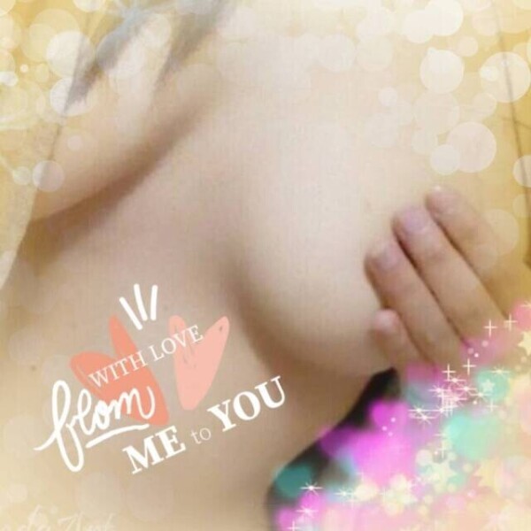 最高です！