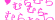 35f13e192d591f0e3a18028da059eb6945b8c8de.gif