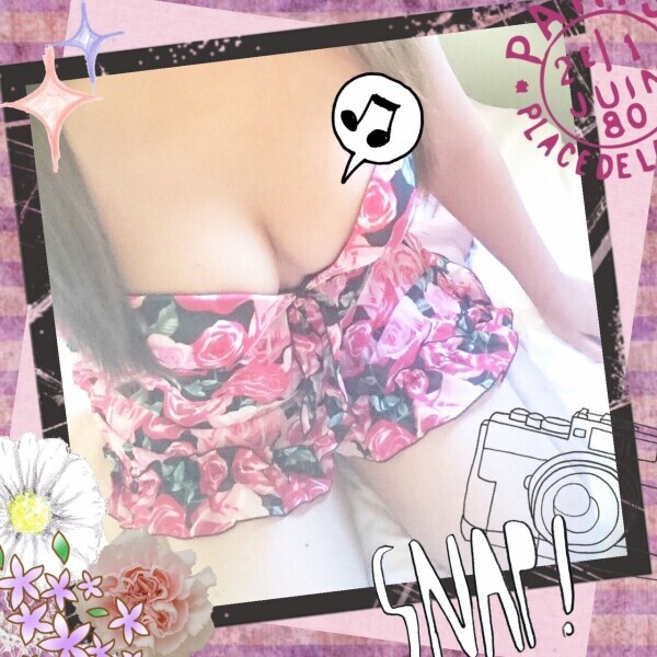 どうかな？どうかな？💗