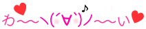 9a6a72eae97ab73a31191a53e20b43a24d1a72a0.gif