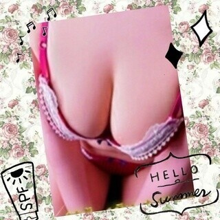 アソコで味わって