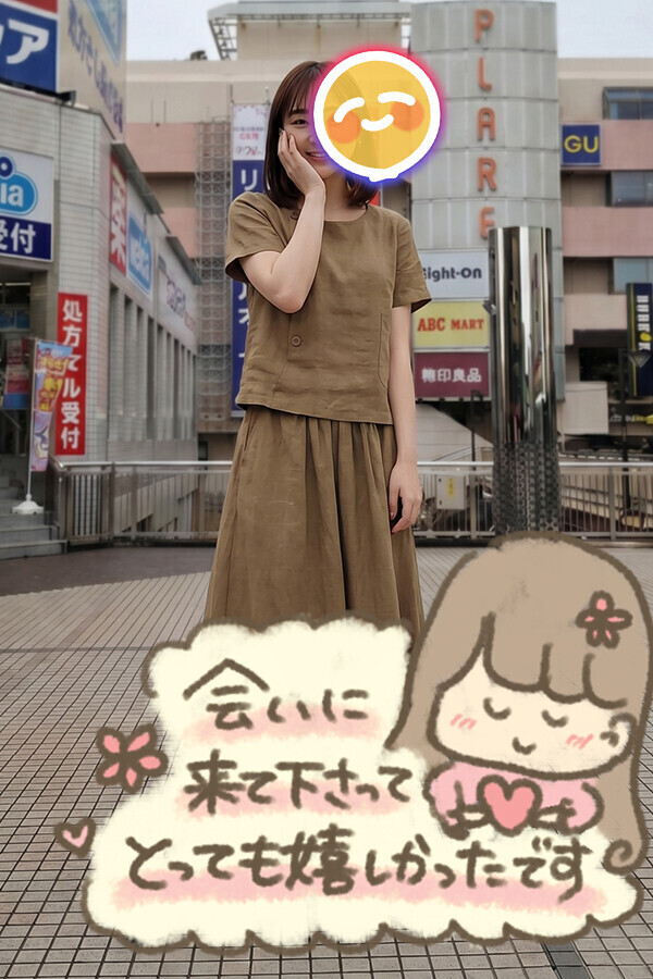 ありがとうございます❤️