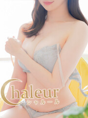 シャルール-chaleur- 美優(みゆ)(28)