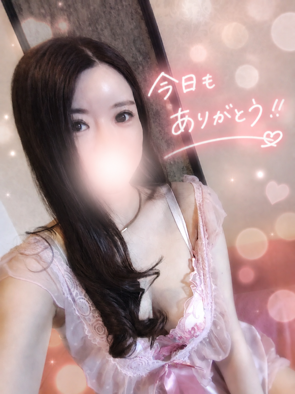 今日もありがとう✨️