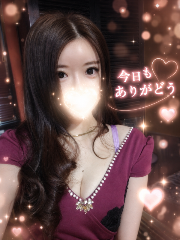 今日もありがとう✨️