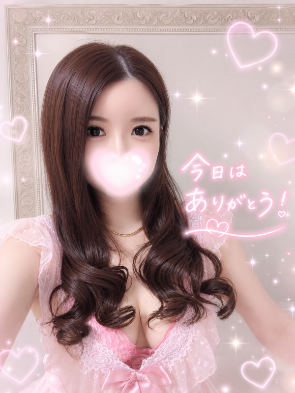 今日もありがとう✨️