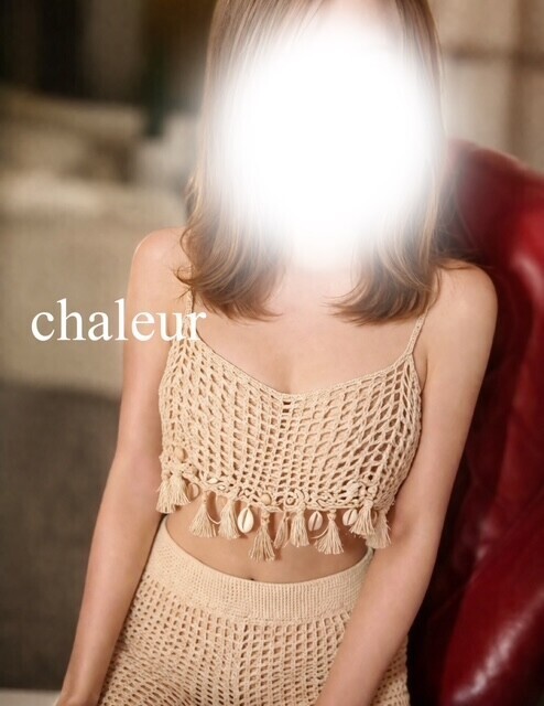 ありがとう