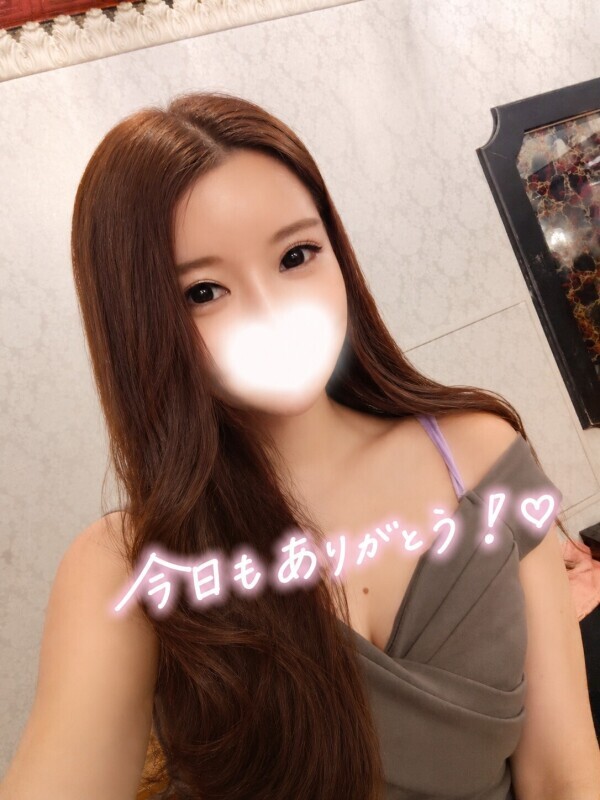 今日もありがとう✨️