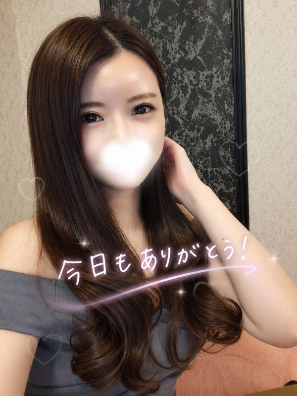 今日もありがとう✨️