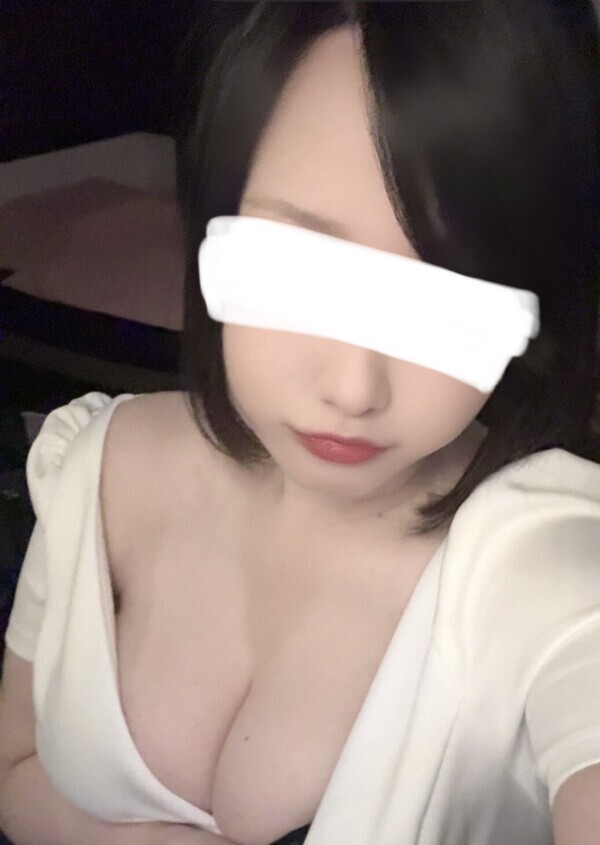 お久♡