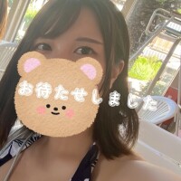 お待たせしました