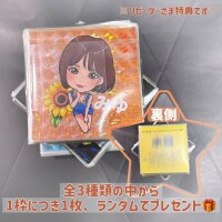 ⚜️ 集めてみたくなるやつ。⚜️