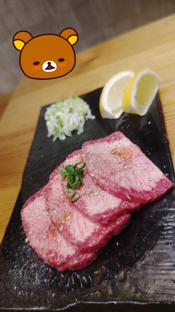 お礼です(⁠*⁠´⁠ω⁠｀⁠*⁠)
