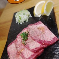 お礼です(⁠*⁠´⁠ω⁠｀⁠*⁠)