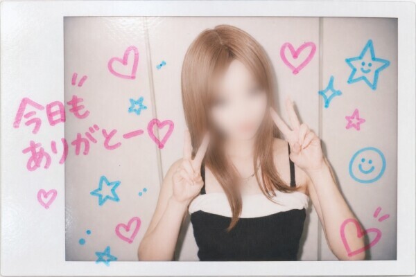 伝わりますように…♡♡♡