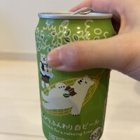 今日もお疲れ様です