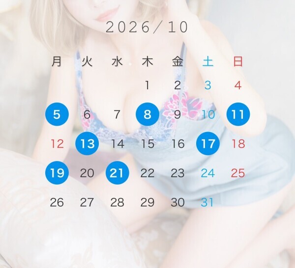 １０月のスケジュールん🫍🌊