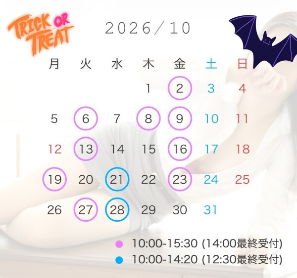 image0.jpeg