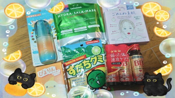 お礼です(⁠ﾉ⁠◕⁠ヮ⁠◕⁠)⁠ﾉ⁠*⁠.⁠✧