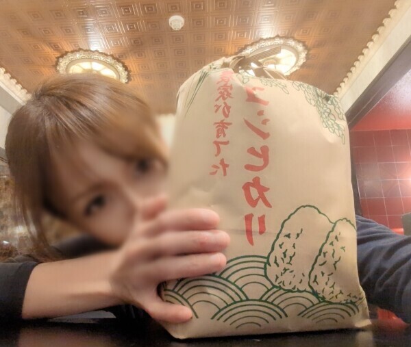 早上がりです🏠