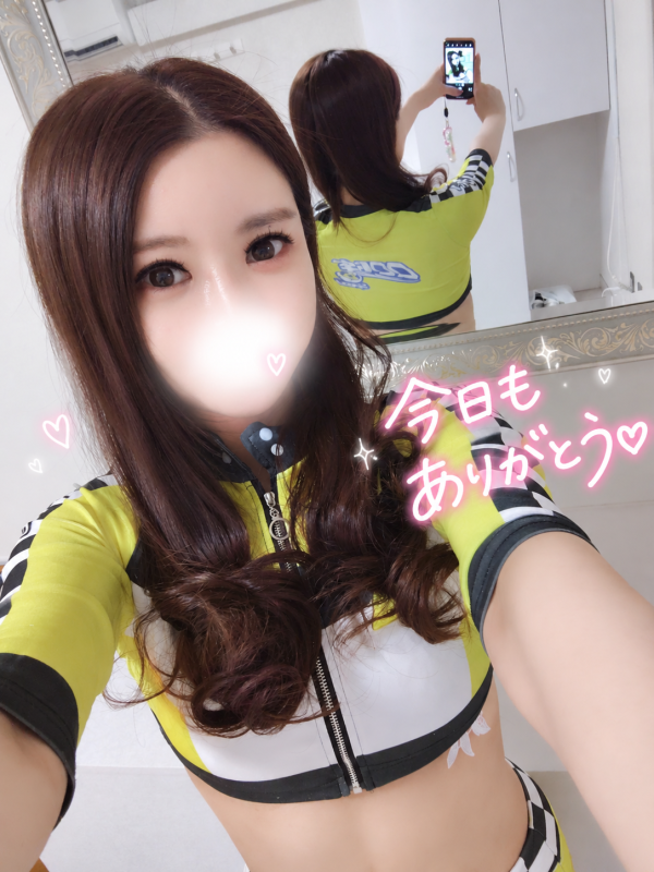 今日もありがとう✨️